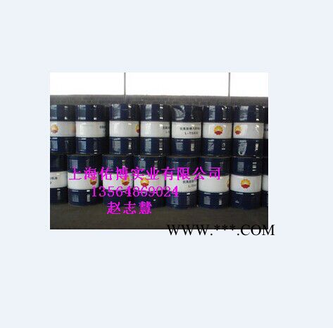 供应昆仑CD15W-40柴油机油 柴机油 车辆柴油机润滑油16KG图3
