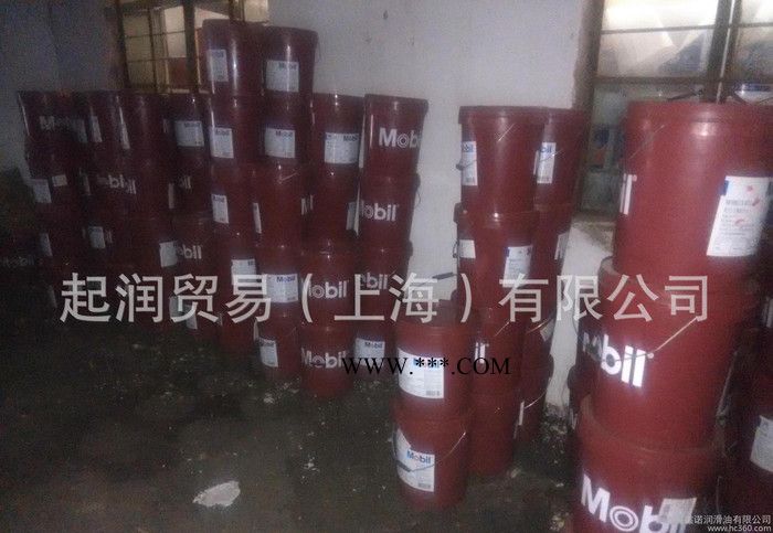 美孚润滑脂 美孚力士EP004润滑脂图2