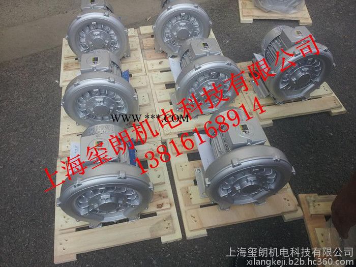 工业吸尘器专用高压风机% 2XB510-H16/1.3KW吸尘器用鼓风机图3