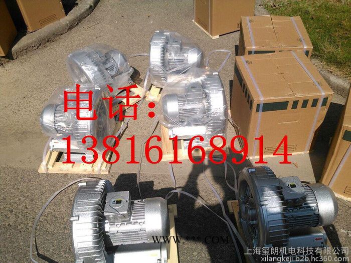 工业吸尘器专用高压风机% 2XB510-H16/1.3KW吸尘器用鼓风机图2