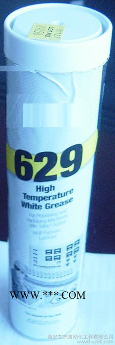 供应AJ  白色润滑脂--629白色润滑脂图2