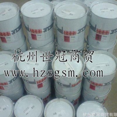 德国FAG润滑脂 SPEED2.6润滑脂 250G