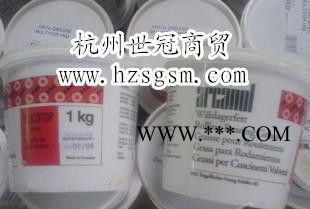 德国FAG润滑脂 SPEED2.6润滑脂 250G图3