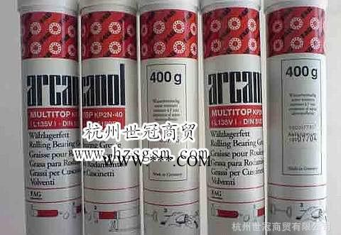德国FAG润滑脂 SPEED2.6润滑脂 250G图2