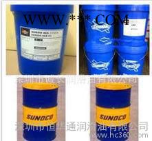 太阳通用型建筑润滑脂 NLGL2建筑机械润滑脂 太阳牌润滑脂图3
