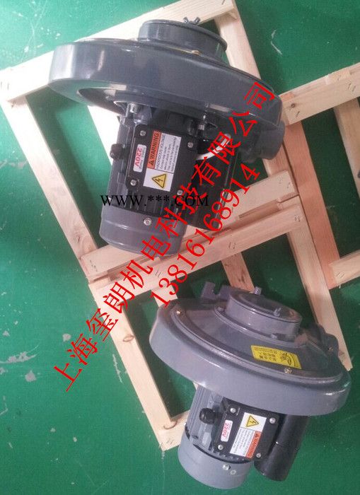 CX-75S耐高温透浦式风机现货 贝富克中压鼓风机图3