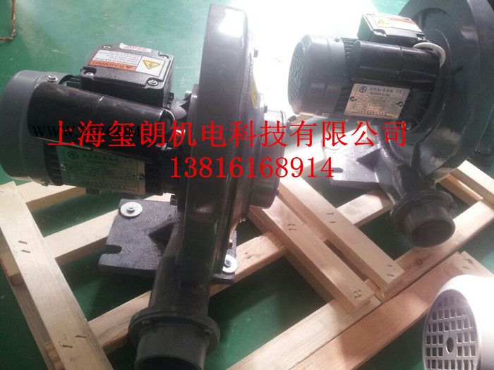 CX-75S耐高温透浦式风机现货 贝富克中压鼓风机图2