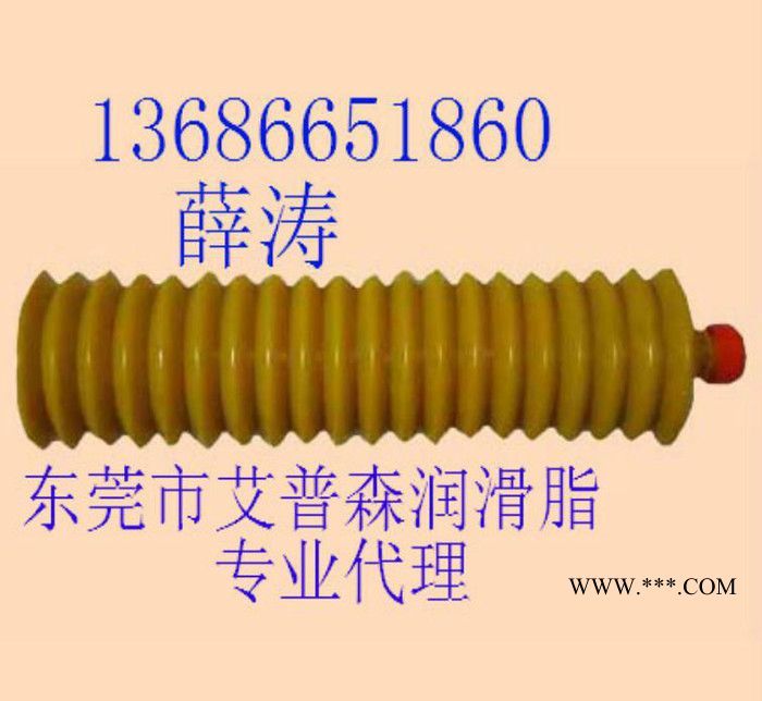 NSK润滑脂 AS2系列润滑脂 80g盒装
