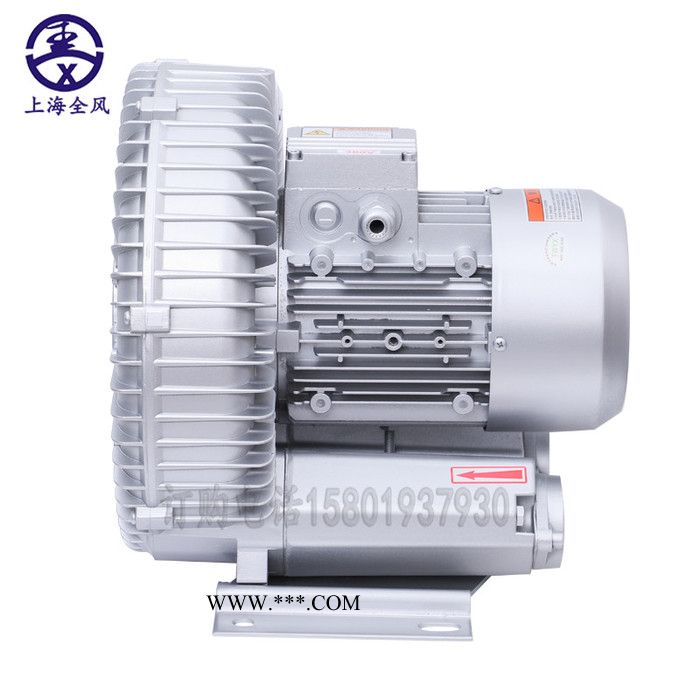 高压鼓风机  RB-81D-2/5.5kw 吸蒸气耐高温高压风机图4