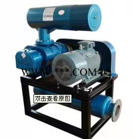 章丘绿洲风机供应大风量三叶罗茨鼓风机水产养殖气力输送风机欢迎选购图4