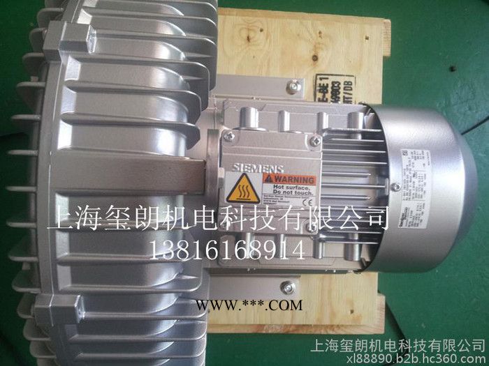 2BH1800-7AH06鼓风机 4KW进口高压风机图6