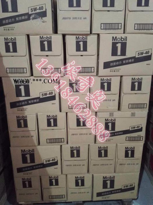 供应美孚拉力士SHC 800系列824 825 82空压机油 压缩机油批发图3