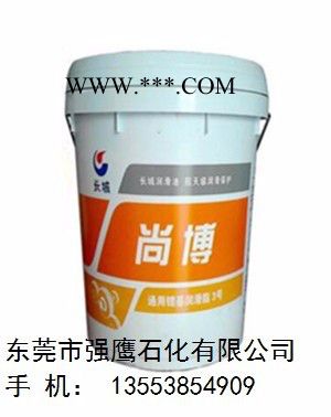 润倍润滑脂供应商教你正确选择合用的润滑脂润倍润滑脂图3