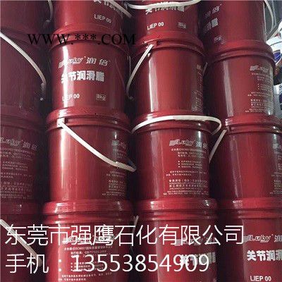 润倍润滑脂供应商教你正确选择合用的润滑脂润倍润滑脂图7