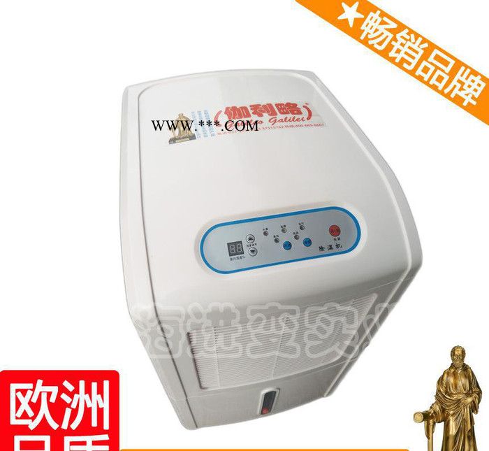 智能抽湿机 溶液除湿器 除湿鼓风机 秦图5
