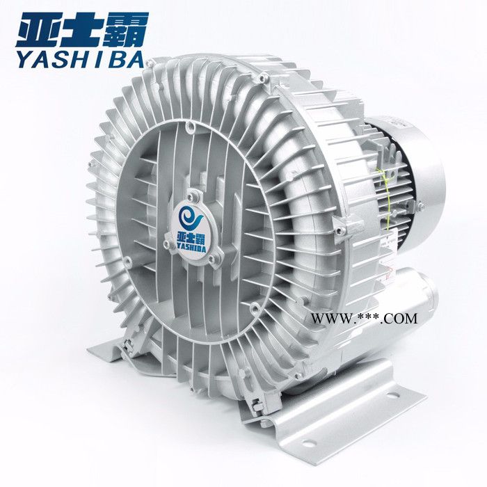 亚士霸风机 HG-300 亚士霸风机旋涡风机旋涡气泵高压风机高压鼓风机图6