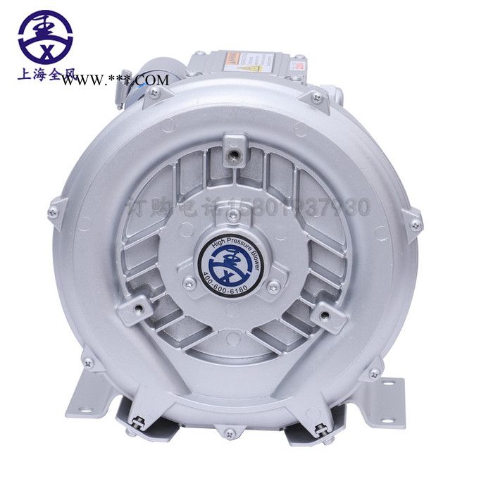 高压气泵  RB-73D-4/4kw 吸尘鼓风机图7