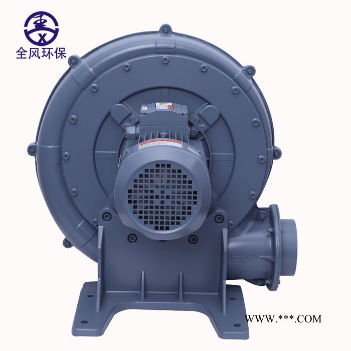 江苏全风 TB200-20/15kw 大功率中压鼓风机 中压离心风机图2