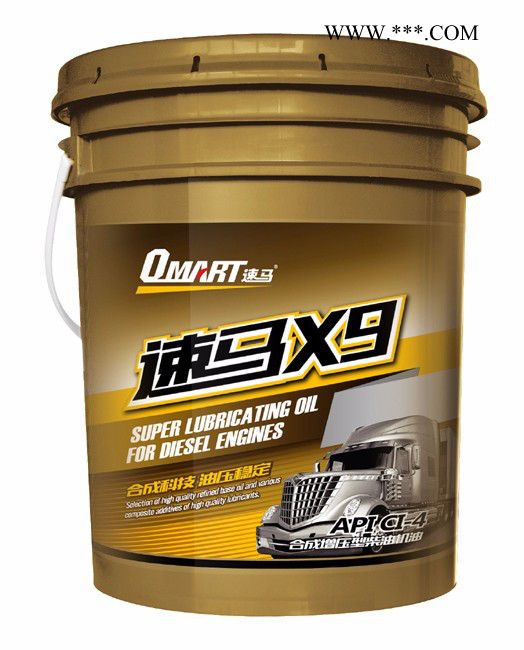 速马CI-4CI-4合成增压柴油机油  合成柴机油图3
