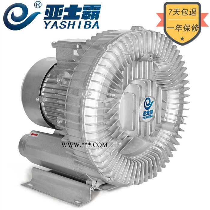 亚士霸 HG-370S 旋涡风机高压风机旋涡气泵罗茨鼓风机高压气泵图6