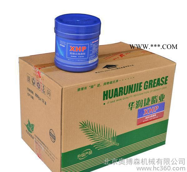 高温润滑脂,耐高温润滑脂,轴承高温润滑脂, 华润捷XHP高温图3