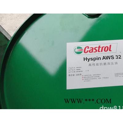 嘉实多Castrol MLC 40船用中速机油