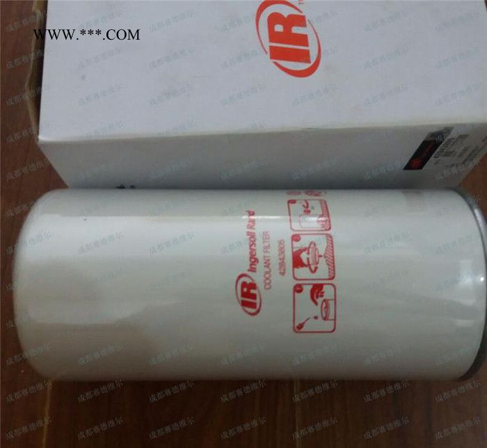 英格索兰机油过滤器 英格索兰机油滤清器[原装替代 现货]图3