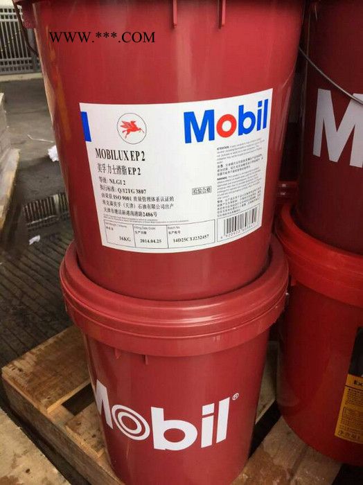 美孚特力索AC32压缩机油 美孚涡轮机油 Mobil Teresstic AC图3