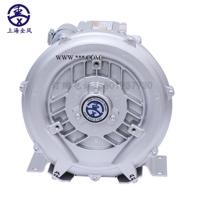 旋涡风机  RB-41D-1/0.7kw 工业废水循环高压鼓风机图4