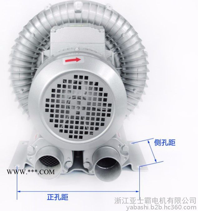 亚士霸旋涡高压风机增氧泵增氧鼓风机图4