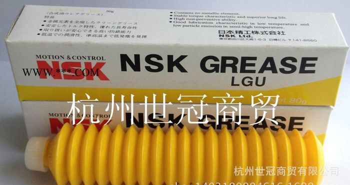 日本NSK LGU润滑脂  LGU无尘室专用润滑脂 NSK润滑脂图2