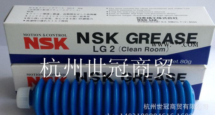 日本NSK LGU润滑脂  LGU无尘室专用润滑脂 NSK润滑脂图3