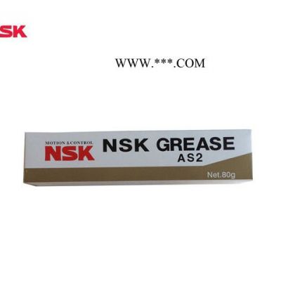 供应NSK润滑脂供应商 NSK润滑脂AS2