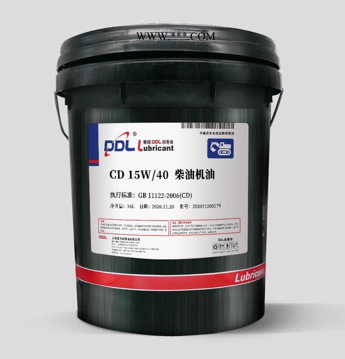 DDL CD 15W/40 柴油机油 柴油机油 CD及以下级别柴油发动机润滑油 柴油机油生产厂家图3