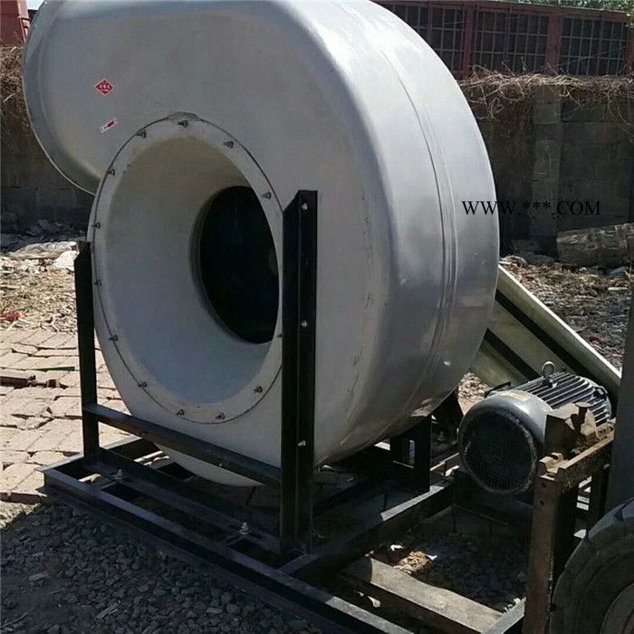 立达 离心风机 耐酸碱防腐蚀防爆鼓风机图7