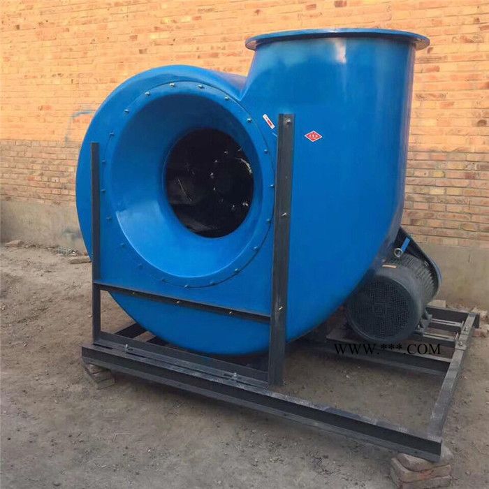 立达 离心风机 耐酸碱防腐蚀防爆鼓风机图4