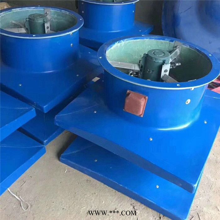 立达 离心风机 耐酸碱防腐蚀防爆鼓风机图5