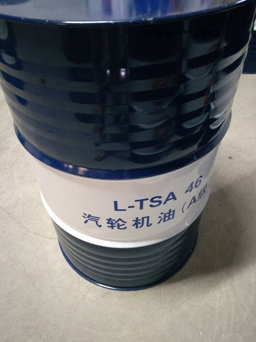 昆仑 汽轮机油昆仑TSA46汽轮机油（A级）图2
