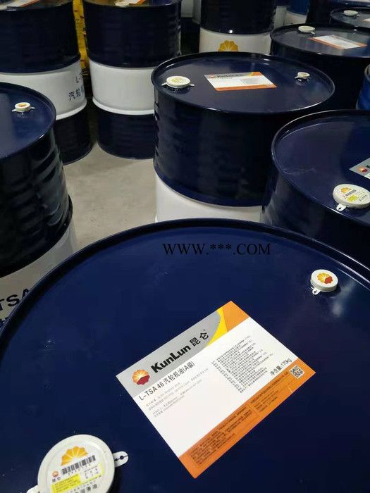 昆仑 汽轮机油昆仑TSA46汽轮机油（A级）图3