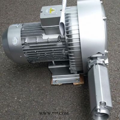 2XB220-H26鼓风机 贝富克0.7KW环形风机 吸料送气高压风机