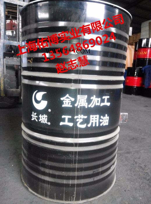 长城M0781B 冷轧机油 不锈钢冷轧轧制油 长城轧机油170KG图2