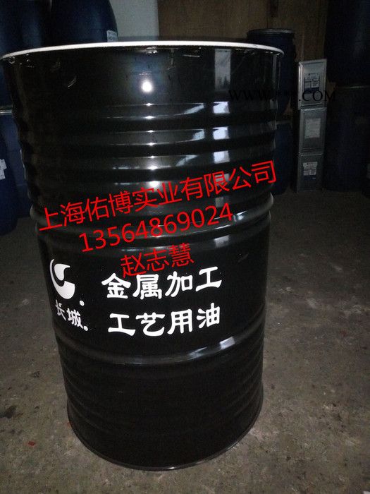 长城M0781B 冷轧机油 不锈钢冷轧轧制油 长城轧机油170KG图1