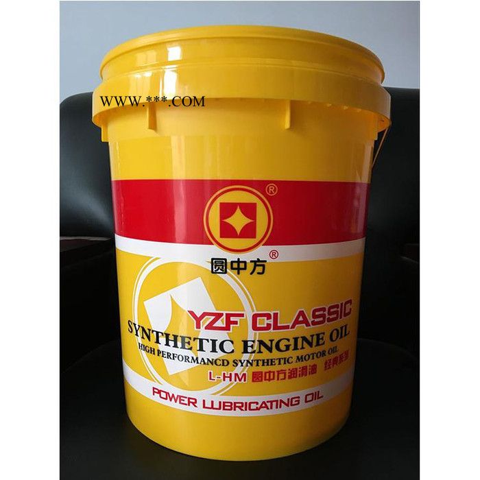品牌推荐【谊友】20升-5升润滑油桶 塑料机油桶 塑料包装桶 塑料机油桶 机油包装桶 机油包装桶厂 可定制LOGO图6