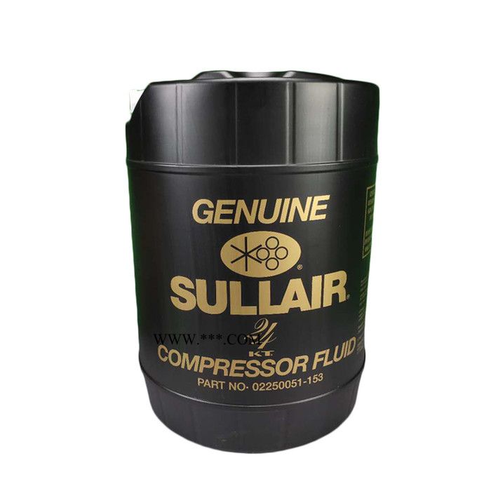 美国寿力润滑油02250051-153螺杆机油空压机24kt机油图3
