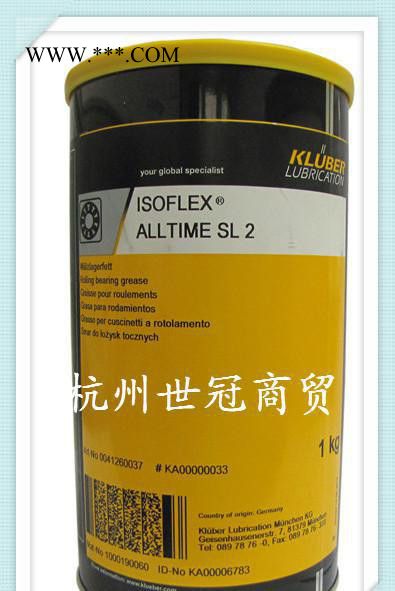 克鲁勃KLUBER ISOFLEX ALLTIME SL 2润滑脂|高速轴承润滑脂图2