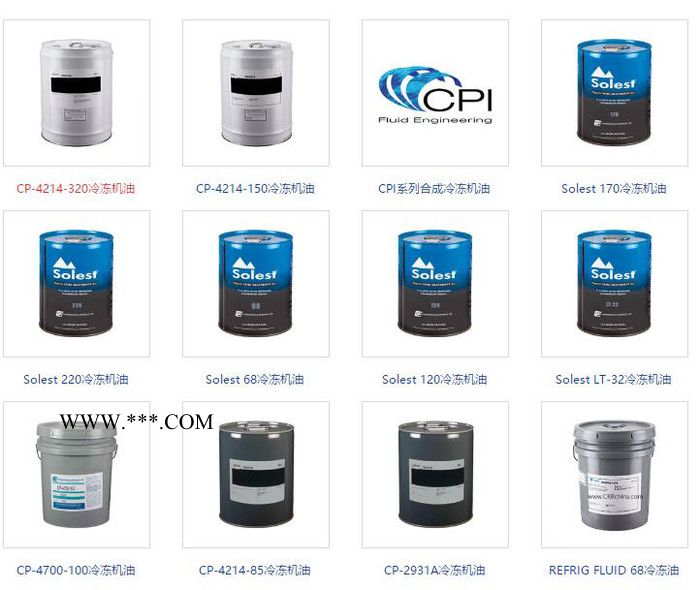 批发供应美孚空气压缩机油拉力士 100 68 系列 空压机油，CPI冷冻压缩机油图3