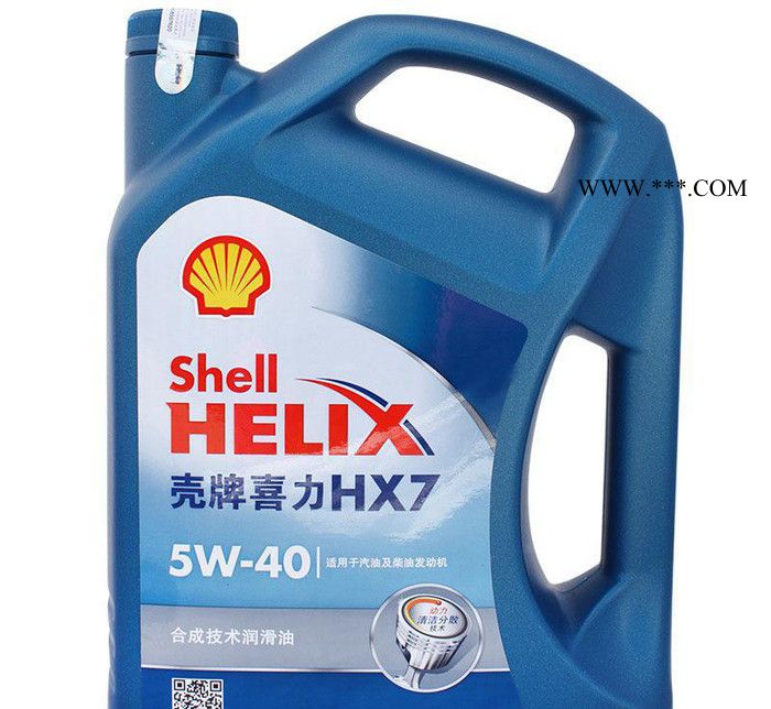 壳牌机油 helix plus非凡蓝喜力蓝壳合成机油 5W-图4