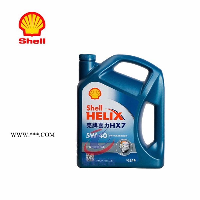 壳牌机油 helix plus非凡蓝喜力蓝壳合成机油 5W-图2