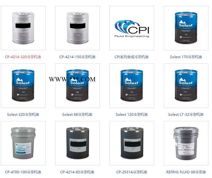 C**国进口冷冻油/4214-320冷冻机油/汉钟冷冻机油供应开利冷冻油开利机油开利专用油 冷冻油压缩机油合成润滑油图2