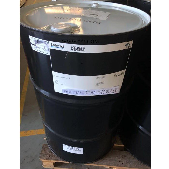C**国进口冷冻油/4214-320冷冻机油/汉钟冷冻机油供应开利冷冻油开利机油开利专用油 冷冻油压缩机油合成润滑油图5